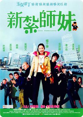 重口屎尿大便视频