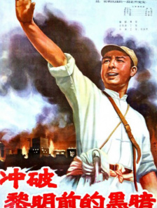 重口屎尿大便视频